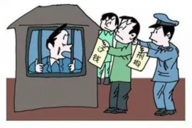 兴化讨债公司成功追回初中同学借款40万成功案例