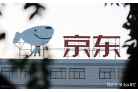 兴化债务清欠服务